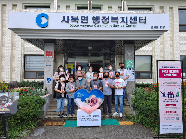 수정됨_KakaoTalk_20210825_130723556_03.jpg