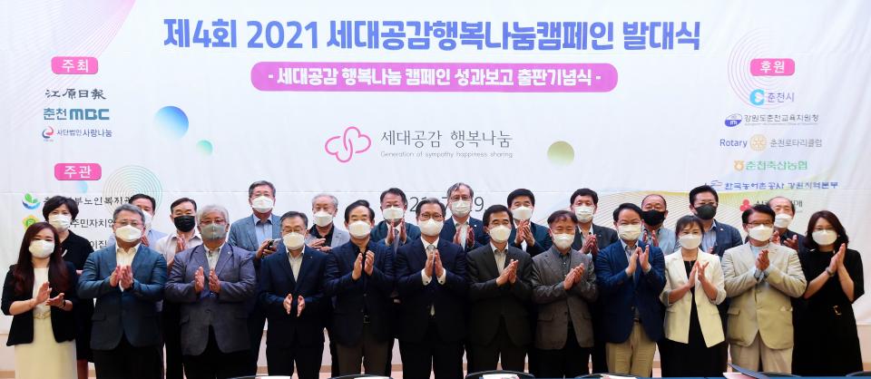 KakaoTalk_20210730_121640411_02.jpg