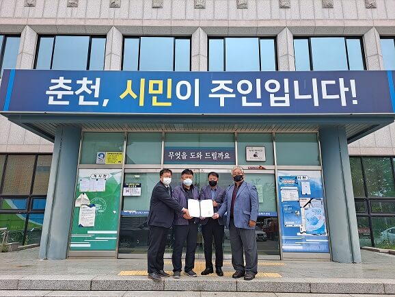 4. 서면 행정복지센터(05.20.).jpg