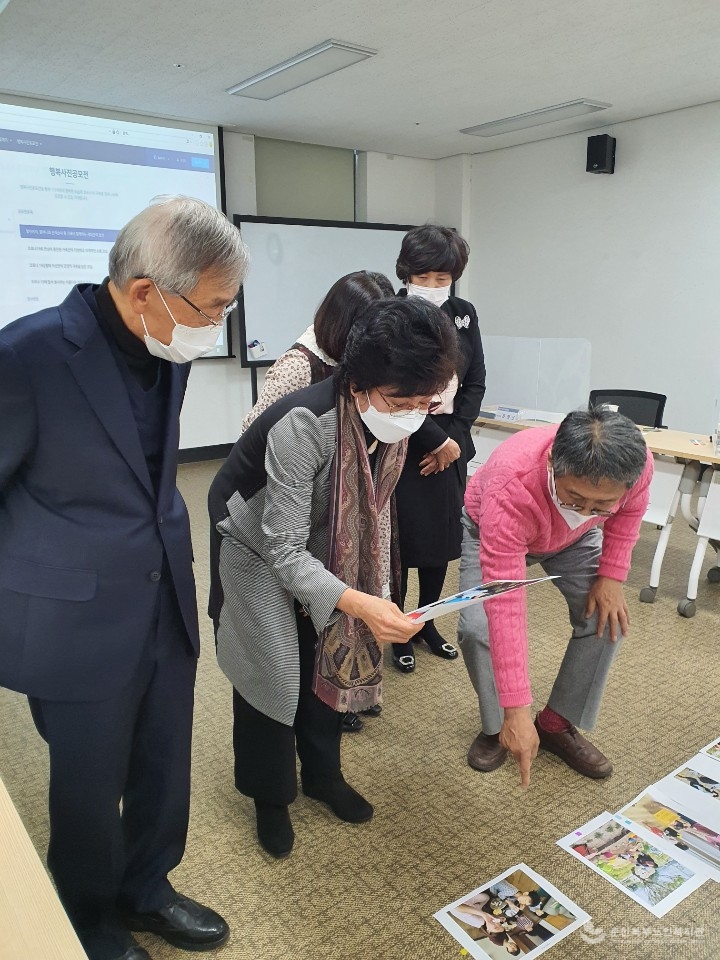 KakaoTalk_20201113_161229753_13.jpg