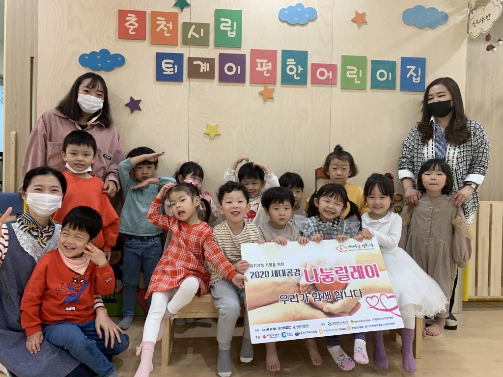 KakaoTalk_20201015_162027640 (1).jpg