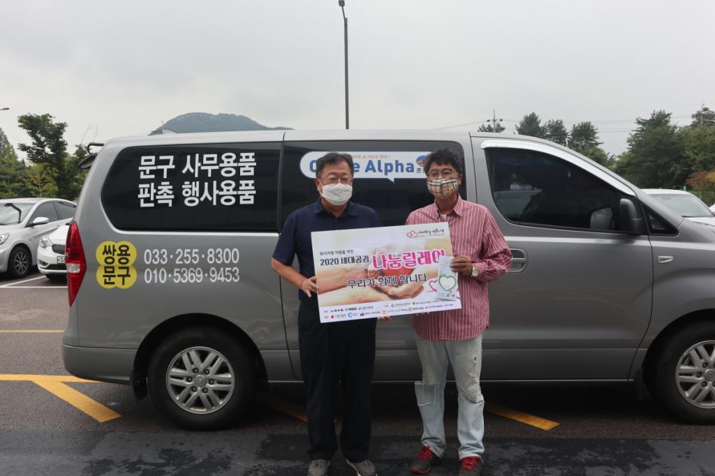 꾸미기_35. 쌍용문구(09.09)_1.JPG