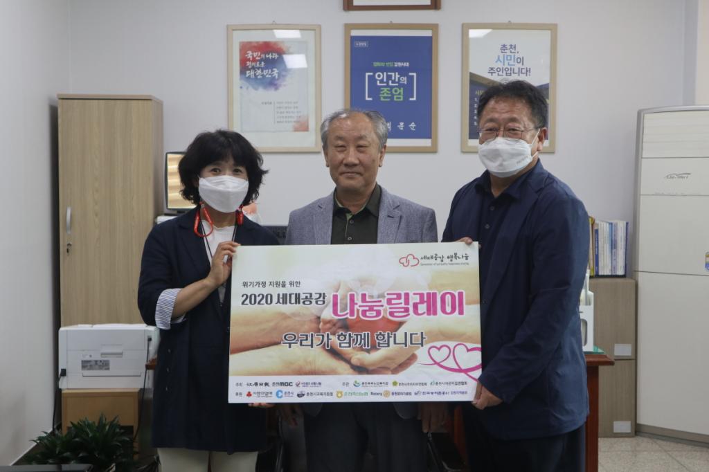 꾸미기_후평2동주민자치회(09.07).JPG