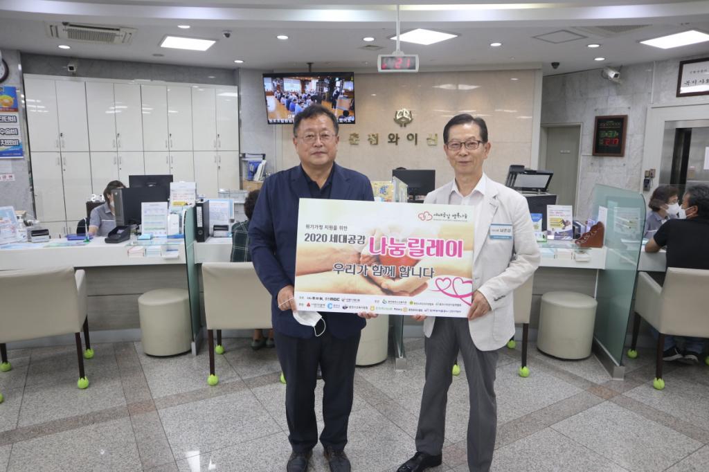 꾸미기_와이신협.JPG