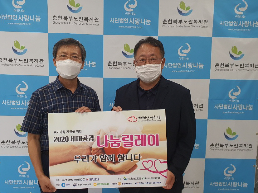 15. 개인_문진기_춘성중 교장(08.25).jpg