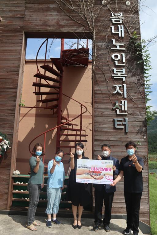 봄내노인복지센터.JPG
