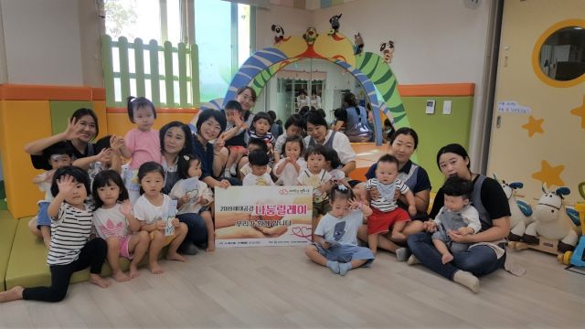 190902_우두나무어린이집 (1).jpg