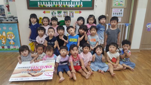 190823_단비어린이집 (1).jpg