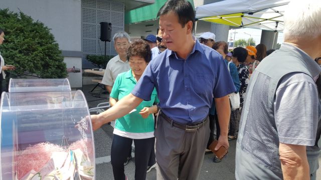 KakaoTalk_20190828_133202812_15.jpg