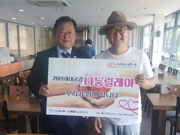 190823_행복이벤트.jpg