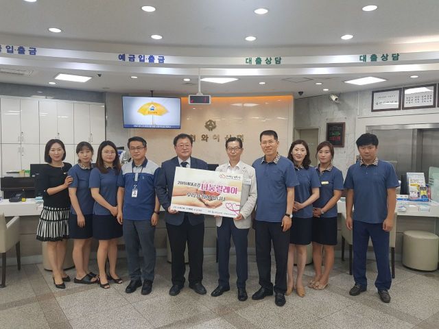 190723_춘천와이신협.jpg