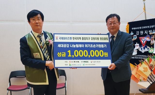 KakaoTalk_20190707_151903053.jpg