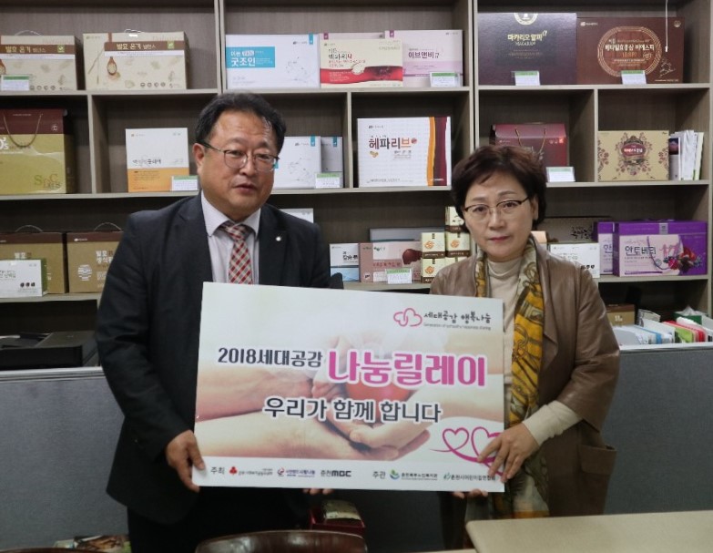 이든네이처.jpg