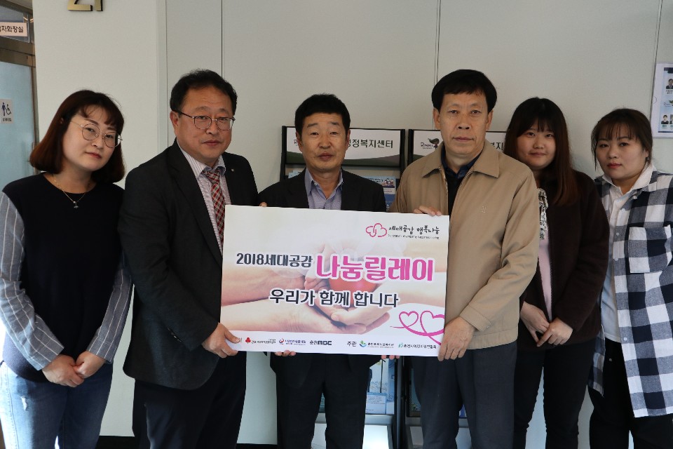 후평3동 행복복지센터.jpg