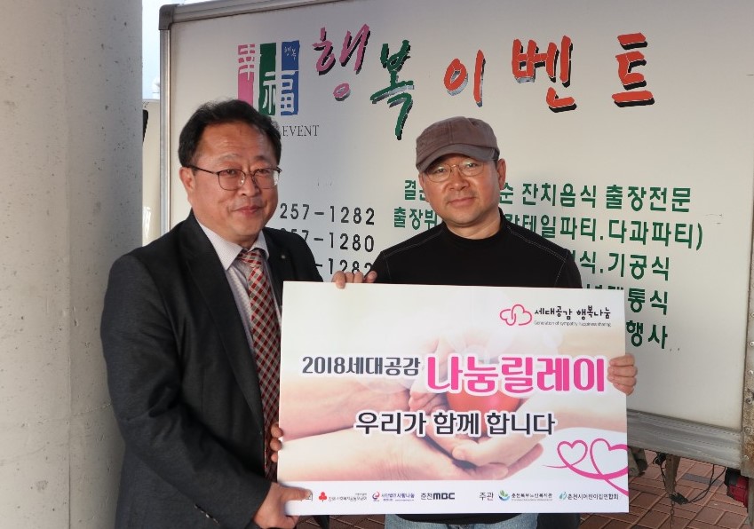 행복이벤트.jpg