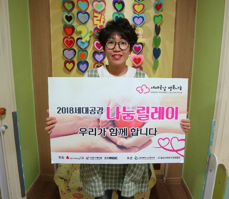 보니따어린이집.jpg