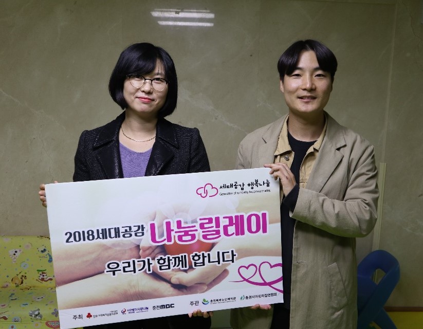 이안키즈어린이집.jpg