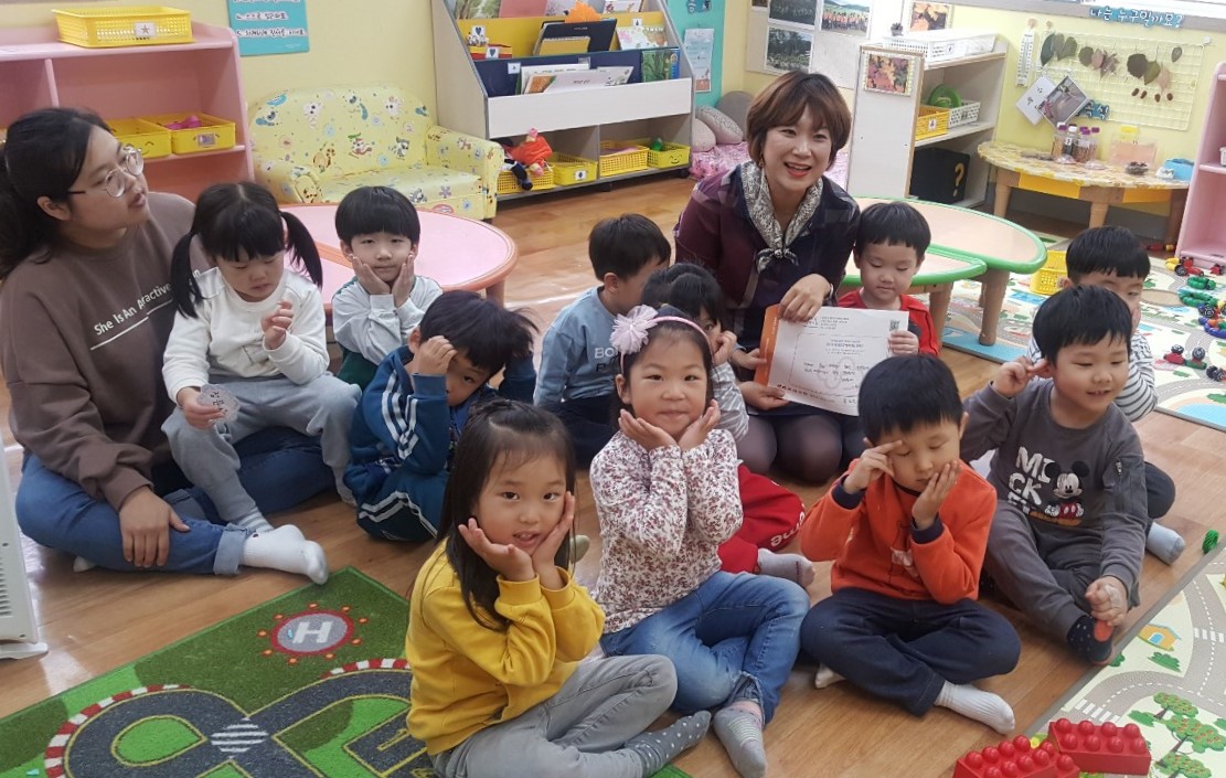 푸른솔 어린이집.jpg