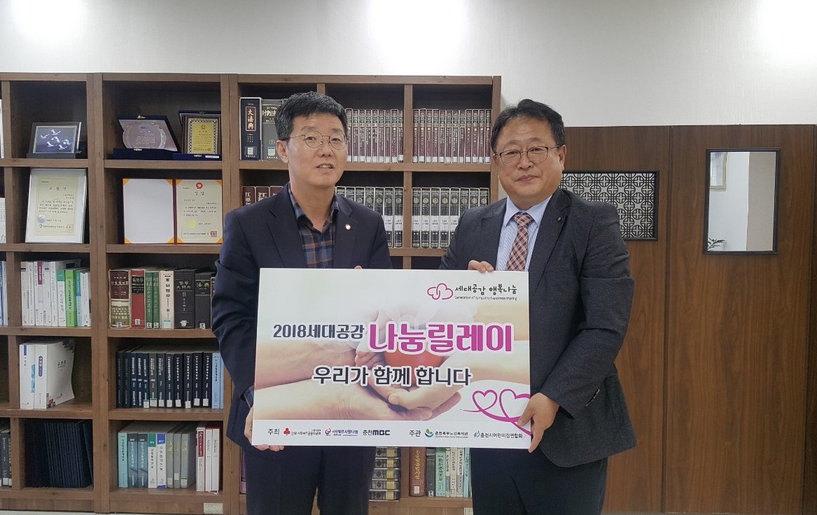 건강보험공단.jpg