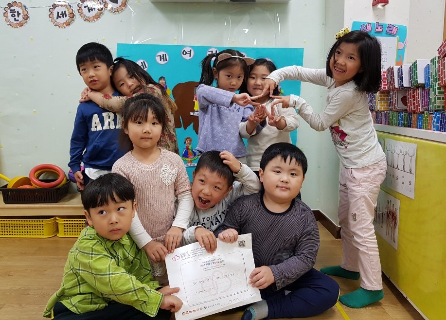 KakaoTalk_20181018_155046593.jpg