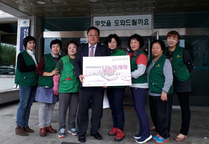 KakaoTalk_20181018_093501697.jpg
