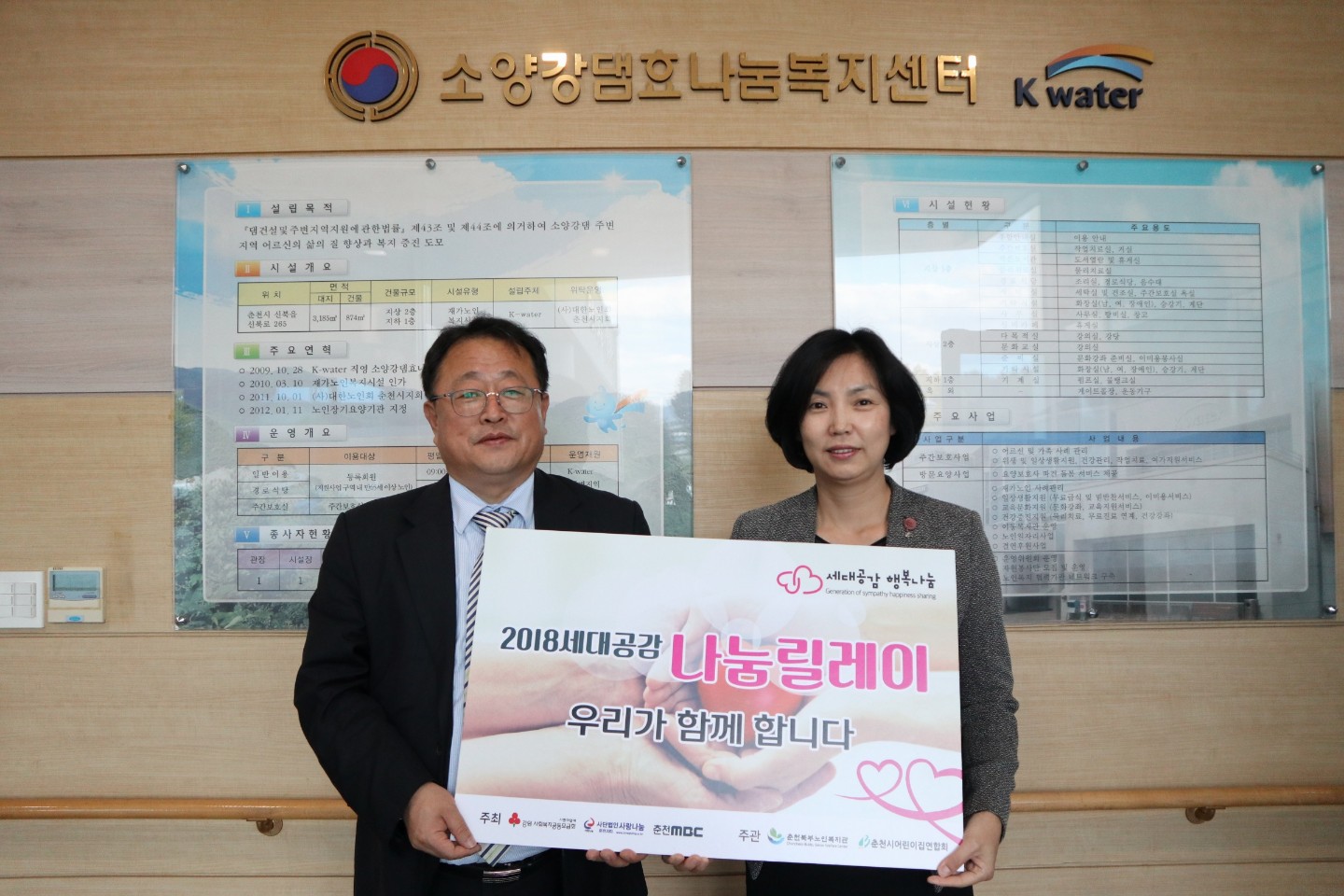 KakaoTalk_Moim_4MTLx69JxrKAMSI6cN5sb9xQtip4S5.jpg