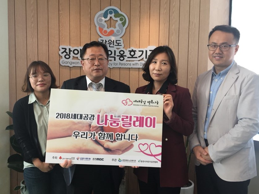 KakaoTalk_20181010_141548975.jpg