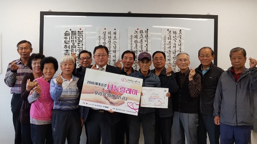 KakaoTalk_20181008_103634669.jpg