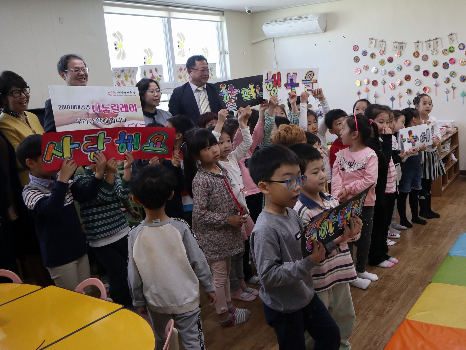 KakaoTalk_20181004_1126501591.jpg
