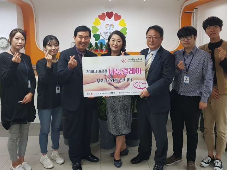 KakaoTalk_20181002_181410460.jpg