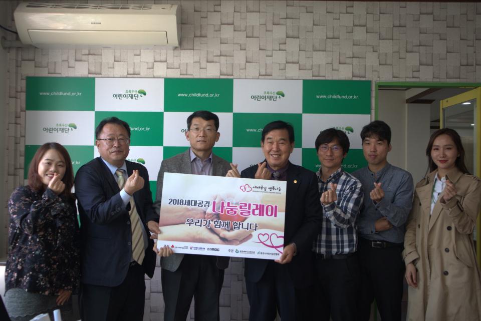 수정됨_강원도아동보호전문기관.jpg