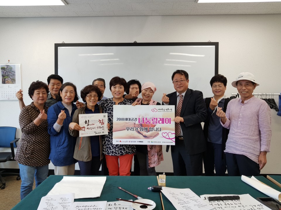 KakaoTalk_20180919_093837166.jpg