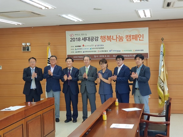 KakaoTalk_20180822_114930722.jpg