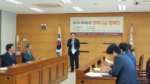 KakaoTalk_20180822_114934313.jpg