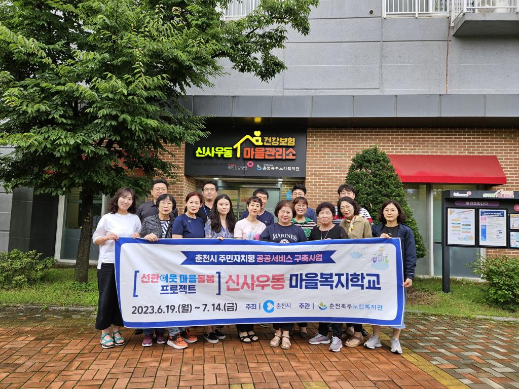 KakaoTalk_20230714_160432594_04.jpg
