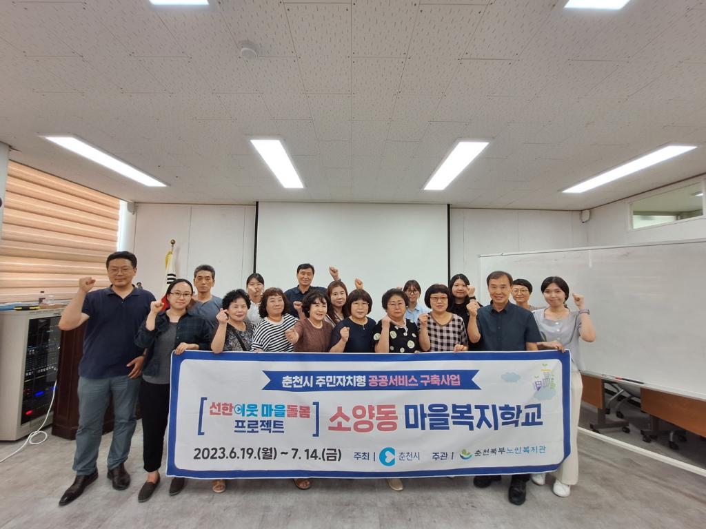 KakaoTalk_20230710_154945985_01.jpg