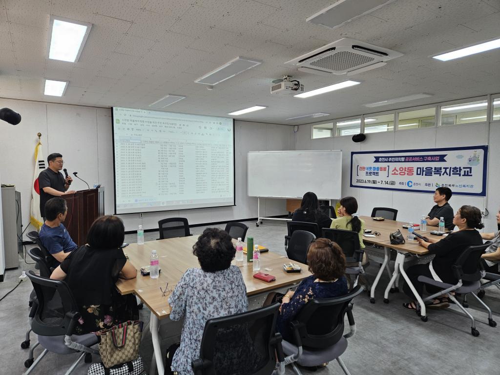 KakaoTalk_20230703_143634732_03.jpg