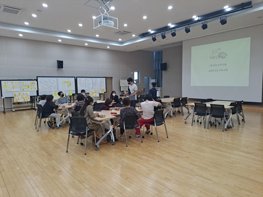 5회기 (1).jpg