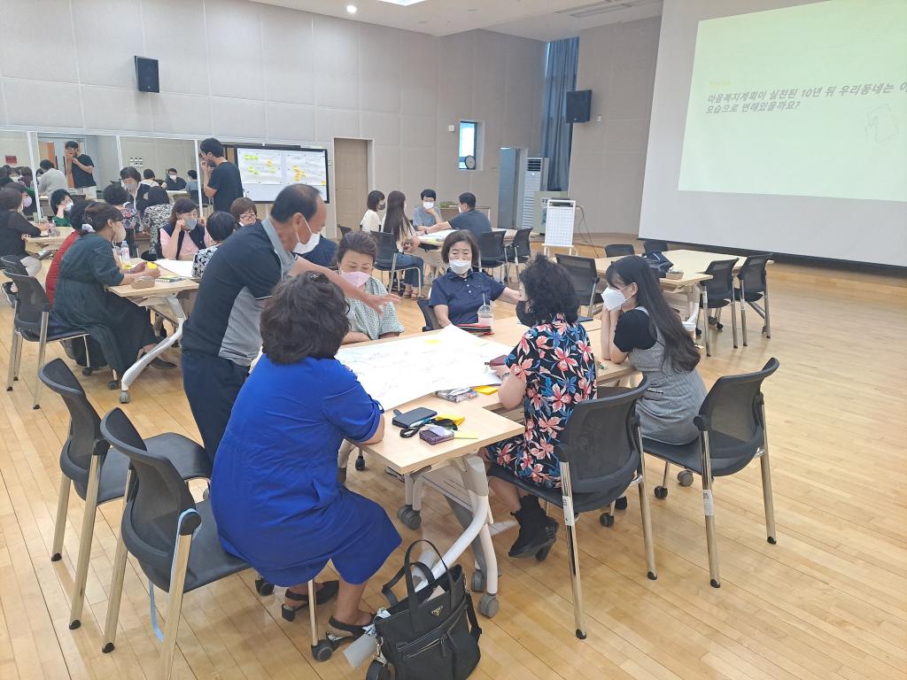 3회기 (3).jpg