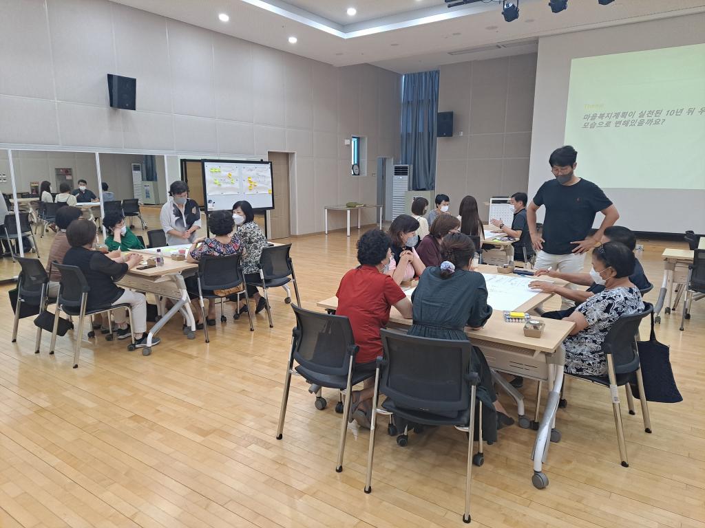 3회기 (1).jpg