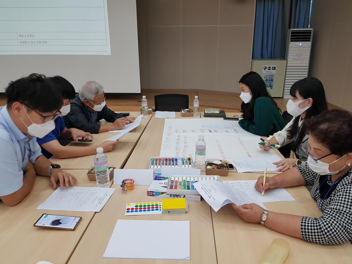 KakaoTalk_20210924_162337938_08.jpg