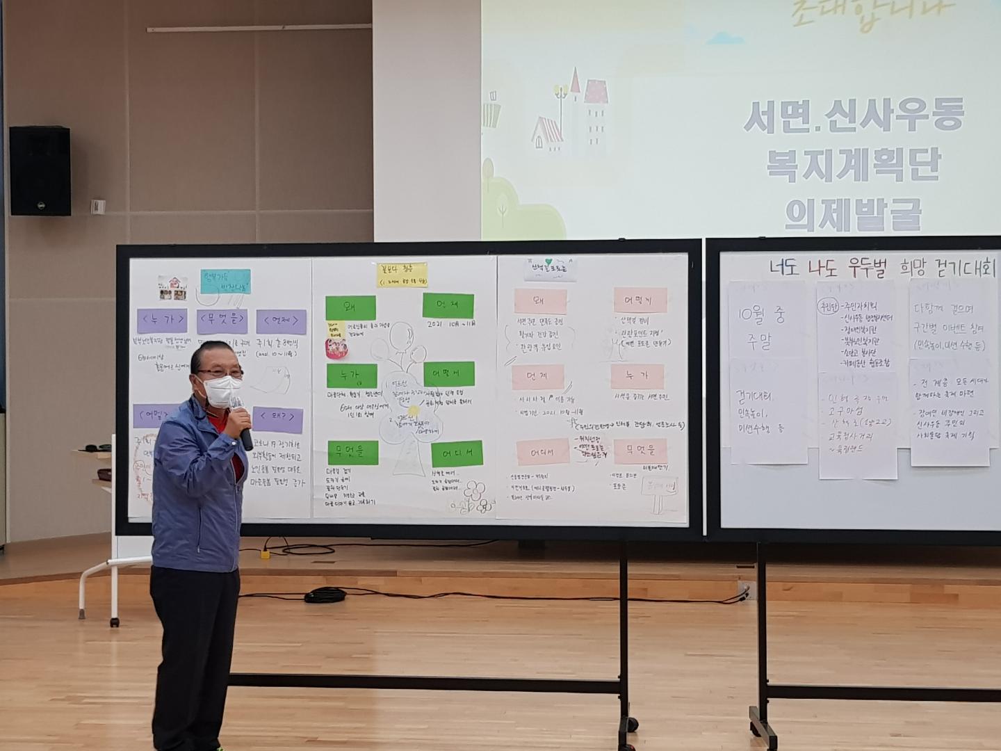 KakaoTalk_20210906_172531862_18.jpg