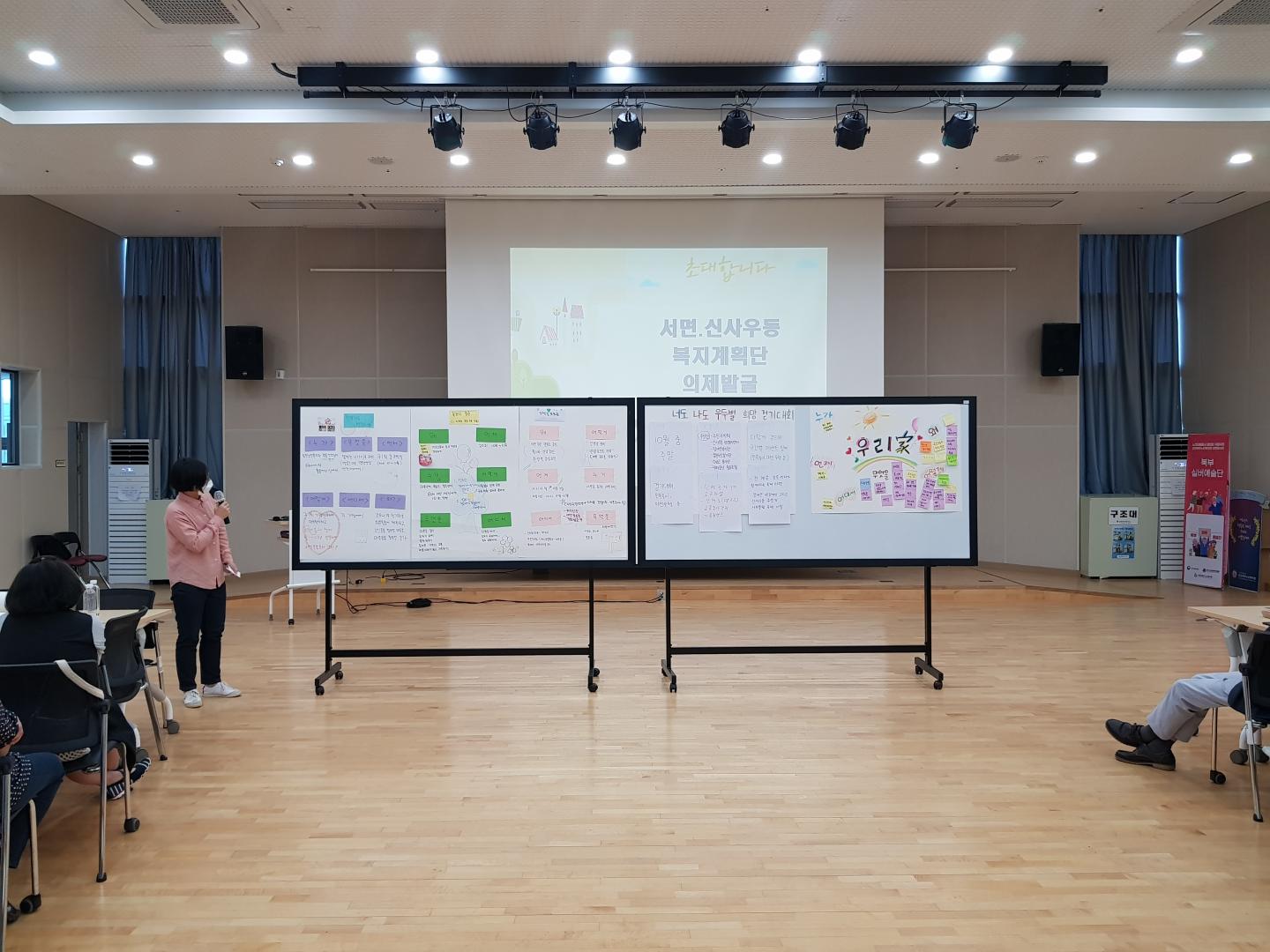 KakaoTalk_20210906_172531862_19.jpg