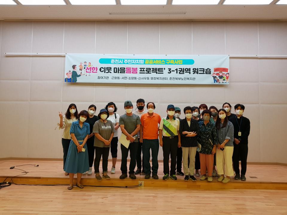 KakaoTalk_20210823_175626612_02.jpg