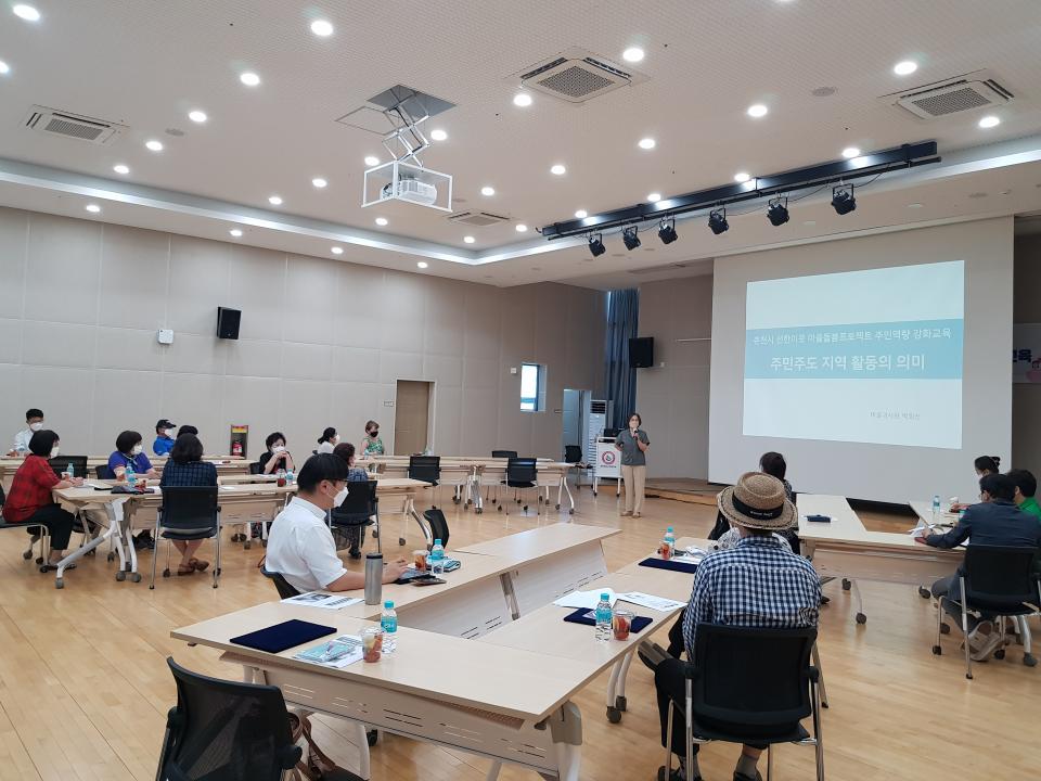 KakaoTalk_20210806_162054987_03.jpg