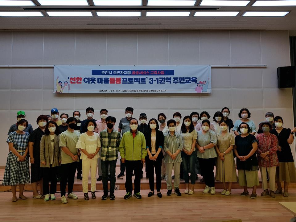 KakaoTalk_20210802_192511132_15.jpg