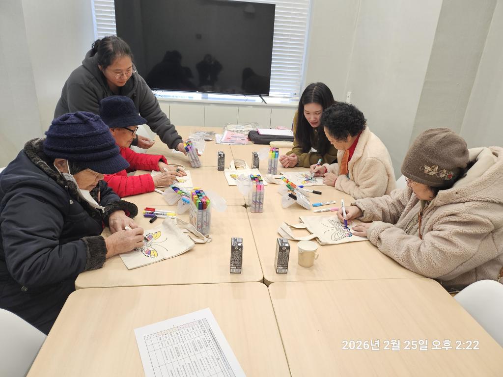 KakaoTalk_20260325_093012159_01.jpg