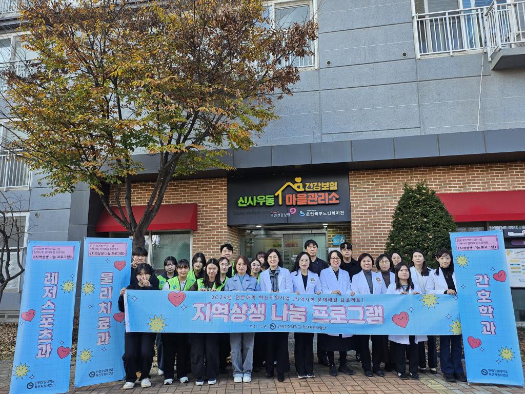 KakaoTalk_20241122_165151667_25.jpg