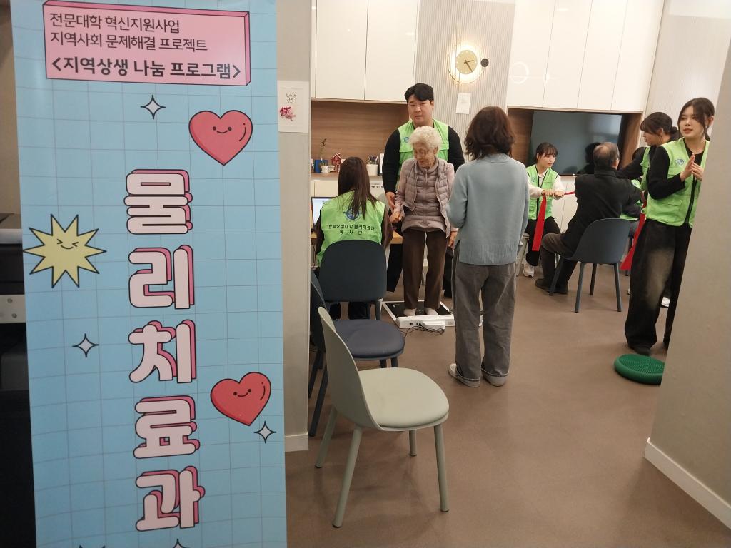 KakaoTalk_20241125_164510786.jpg