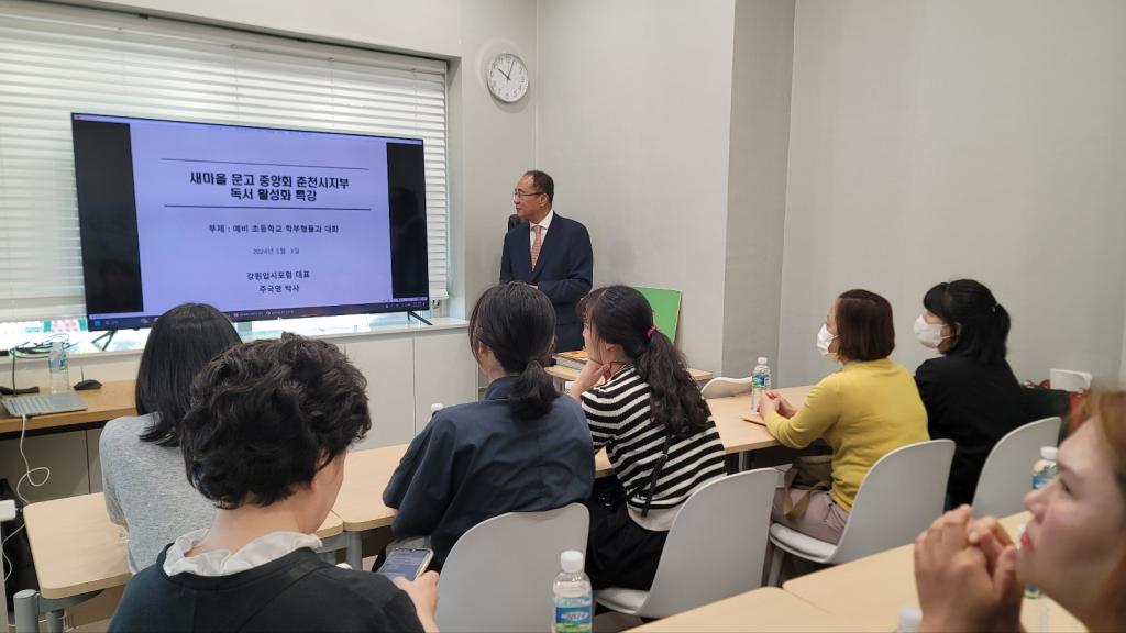 KakaoTalk_20240503_114840411_03.jpg